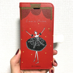 (iPhone) Prima Black Notebook Type Smartphone Case Ballet / Ball 第4張的照片