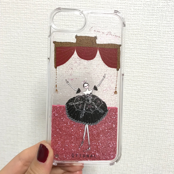 (iPhone)プリマ黒　グリッターケース（ピンク） 2枚目の画像