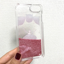 (iPhone) Prima Black Glitter Case (粉紅色) 第4張的照片