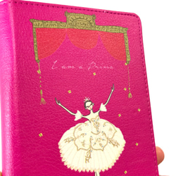 プリマ白　パスポートケース　バレエ/バレリーナ 6枚目の画像
