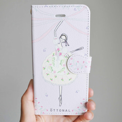 (Android) Leeds&#39; Marriage Notebook Type Smartphone Case Ball 第1張的照片