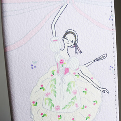 (Android)リーズの結婚　手帳型スマホケース　バレエ/バレリーナ 3枚目の画像