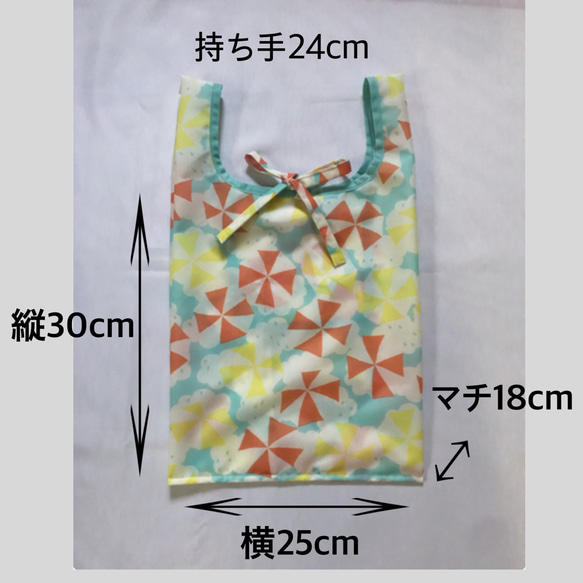 ＊撥水加工のコンビニ弁当エコバッグ＊ 4枚目の画像