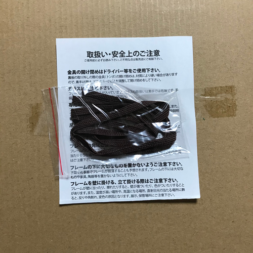 ✤壁掛け 鶴と亀✤ その他アート LUV*PAM 通販 11569232｜Creema