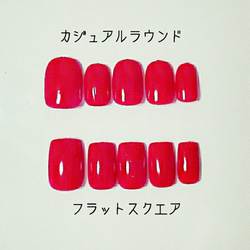 ピンクとハートのスプリングネイル(サイズオーダー) 3枚目の画像