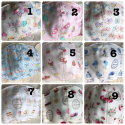 立体マスク　幼児サイズ　選べる2枚セット 2枚目の画像