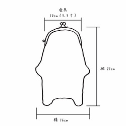 虎紋珠扣夾式智慧型手機掛臀萬用包 第5張的照片