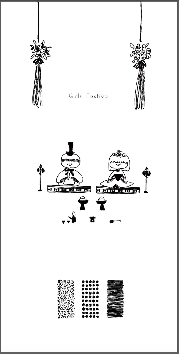 ひなまつり　桃の節句タペストリー「Girl's Festival　モノトーンorやさしいカラーのおひなさま」 2枚目の画像