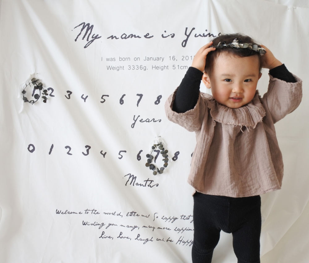 マイルストーンタペストリー　（L）名入り