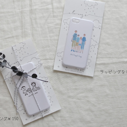 世界に1つのオリジナルイラスト スマホケース】オーダーメイド