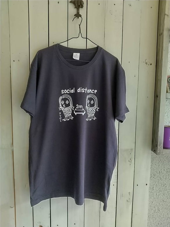 アマビエ　あまびえ　社会的距離２ｍ　　Tシャツ　メンズシルエット　XXLサイズ　ネイビー 1枚目の画像