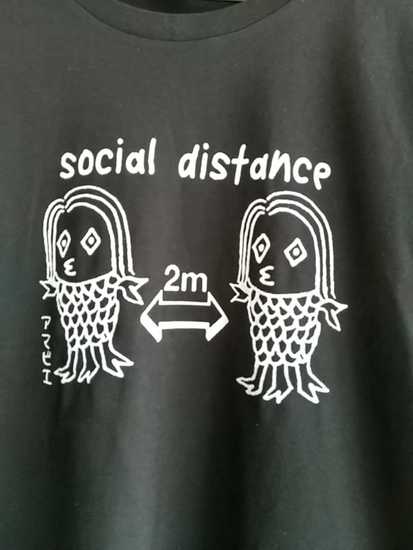 アマビエ　あまびえ　社会的距離２ｍ　　Tシャツ　メンズシルエット　XXLサイズ　ネイビー 3枚目の画像