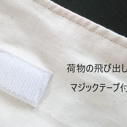 sale♪入園・入学に♪フラワー♪大きめレッスンバッグ♪移動ポケット2個つきでお買い得(*^-^*) 4枚目の画像