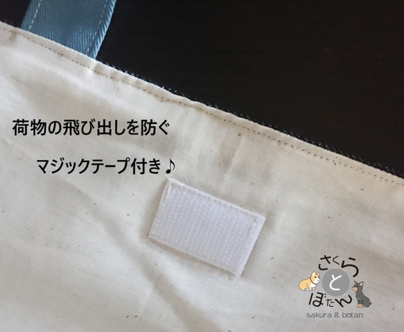 入園・入学に♪お買い得3点セット♪男の子も女の子も♪長く使える飽きないデザイン(*^-^*)シンプル大きめレッスンバッグ 5枚目の画像