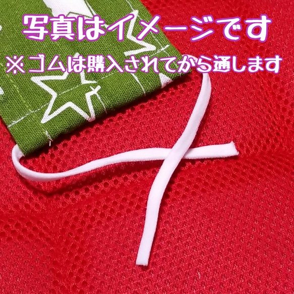 外側サラリ内側ひんやりの夏マスク　接触冷感 プリーツマスク　青の花柄　ノーズワイヤー入りポケット付き 6枚目の画像