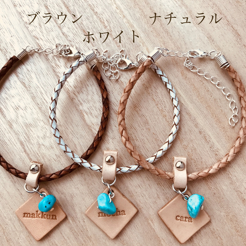 楽天市場】天然 ターコイズ トルコ石 革紐 ネックレス レザー