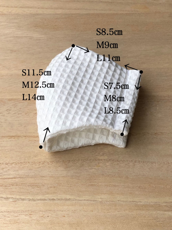 ライトブルー・ふんわり日本製ワッフルマスク 4枚目の画像