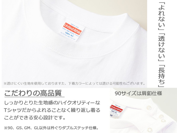 フラワーパフューム柄　名前入りTシャツ　リンクコーデ　親子コーデ　お揃い　子供服　キッズ 　女の子　プレゼント　ギフト 6枚目の画像