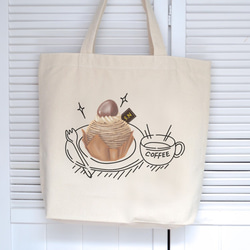 カフェ BAG モンブランケーキ　縦長トートバッグ　キャンバスバッグ　スイーツ　コーヒー　帆布 4枚目の画像