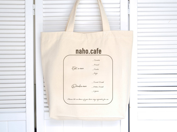 カフェ BAG モンブランケーキ　縦長トートバッグ　キャンバスバッグ　スイーツ　コーヒー　帆布 7枚目の画像