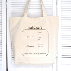 カフェ BAG　パンケーキ　縦長トートバッグ　キャンバスバッグ　スイーツ　チョコシロップ　帆布 7枚目の画像