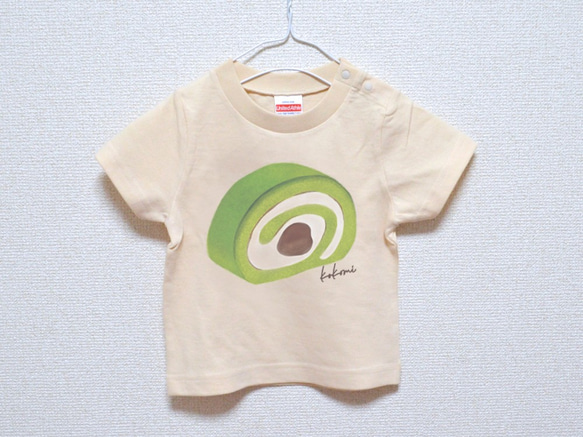 抹茶ロールケーキ　栗　イニシャルTシャツ　リンクコーデ　親子コーデ　お揃い　子供　キッズ　プレゼント　ギフト　カフェ 3枚目の画像