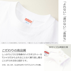 ドット柄リボン　名前入りTシャツ　リンクコーデ　親子コーデ　お揃い　子供　女の子　プレゼント　ギフト　夏　名入れ 7枚目の画像