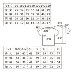 ドット柄リボン　名前入りTシャツ　リンクコーデ　親子コーデ　お揃い　子供　女の子　プレゼント　ギフト　夏　名入れ 8枚目の画像