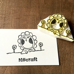 消しゴムハンコ『おはなさん』 1枚目の画像