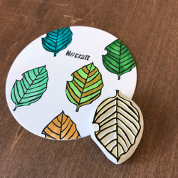 消しゴムはんこ 葉っぱ 2枚目の画像