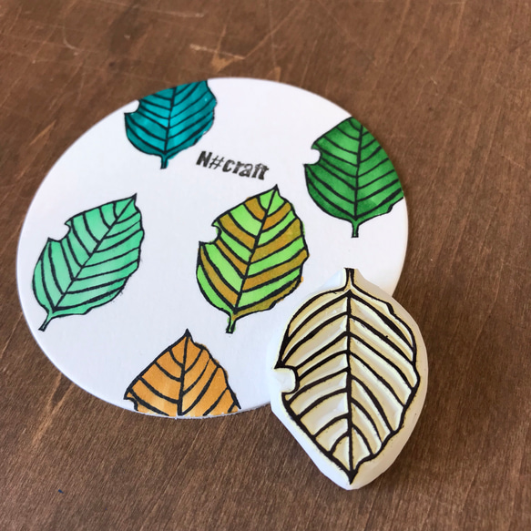 消しゴムはんこ 葉っぱ 2枚目の画像