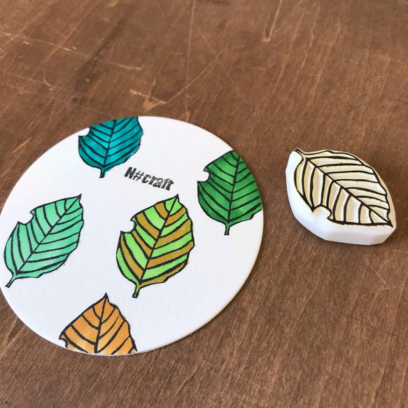 消しゴムはんこ 葉っぱ 3枚目の画像