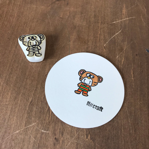 消しゴムはんこ 「レトロ村のなかまたち」クマたん はんこ・スタンプ N