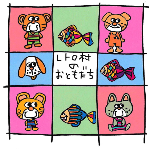 消しゴムはんこ 「レトロ村のなかまたち」クマたん はんこ