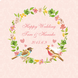 【オーダーメイド/デザインC】結婚式 ウェルカムボード　パーティー/お祝い/DM/カード 1枚目の画像