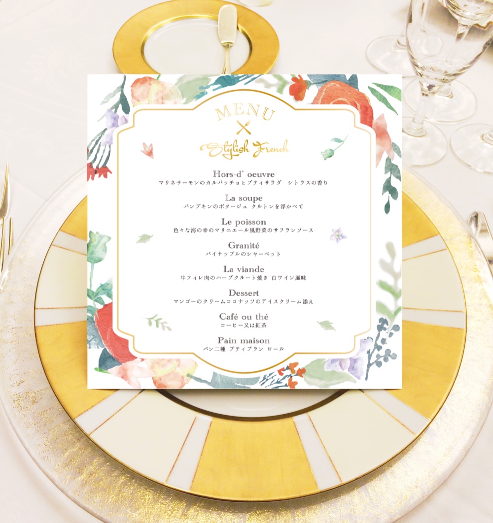 セミオーダー品♡結婚式♡スクエアフラワーMENUカード 5,390円