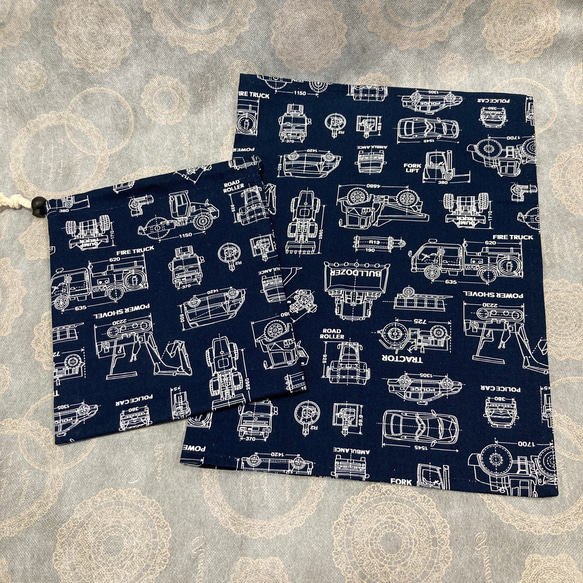 給食袋　二枚仕立て　ランチョンマット　ナフキン　40✖️60 大きいサイズ　男の子　車　設計図柄　ブルー　紺　 4枚目の画像