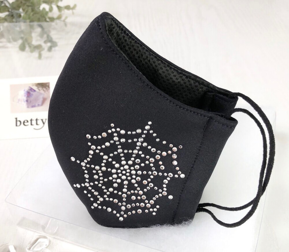 残りわずか☆キラキラスパイダー柄黒マスク　ビジュー/ラインストーン/エレガント　上質ポリエステル 10枚目の画像
