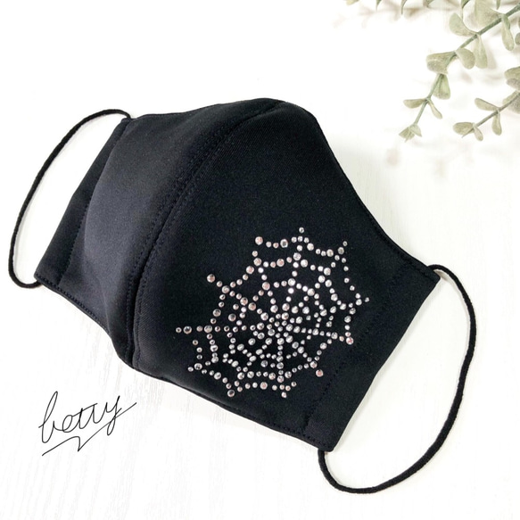 残りわずか☆キラキラスパイダー柄黒マスク　ビジュー/ラインストーン/エレガント　上質ポリエステル 4枚目の画像