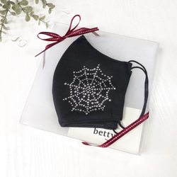 残りわずか☆キラキラスパイダー柄黒マスク　ビジュー/ラインストーン/エレガント　上質ポリエステル 8枚目の画像