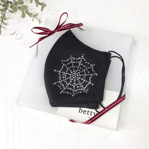 残りわずか☆キラキラスパイダー柄黒マスク　ビジュー/ラインストーン/エレガント　上質ポリエステル 8枚目の画像