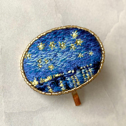 ゴッホ「ローヌ川の星月夜」の手刺繍ポニーフック 2枚目の画像