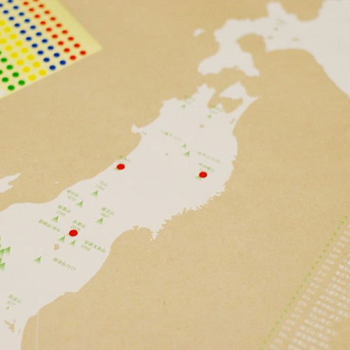 日本百名山 A1ポスター その他雑貨 Mt.JPN 通販 1195809｜Creema