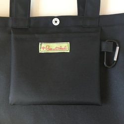 大人気！再々販です☺︎素敵定番エコバッグ　ポケット付き　黒無地✴︎撥水ナイロン地コンパクト収納カラビナ付✴︎ 2枚目の画像
