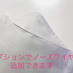 【送料無料】✨ピンクベージュ✨舟形立体マスク☆オールガーゼ通気性抜群❗️ダブルガーゼ✖︎シングルガーゼ 6枚目の画像