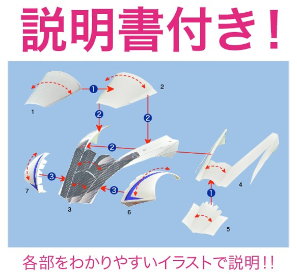 No.cr20061001_エポックシリーズ_WRIGHT FLYER 9枚目の画像
