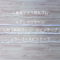 夏素材＊立体マスク＊キッズLサイズ＊フィルターポケット付き＊ブルーグレーのダンガリー風 5枚目の画像