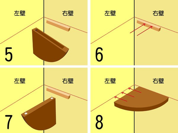 コーナーシェルフ　（部屋角用棚） 4枚目の画像