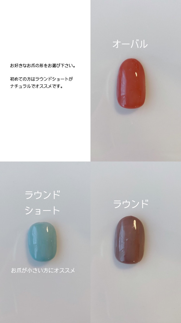 押し花nail ♡ ブライダル　花嫁　プレゼント 4枚目の画像