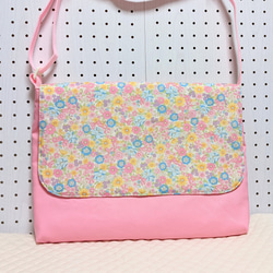 購入前にお問い合わせください】ショルダー図書袋 レッスンバッグ 絵本